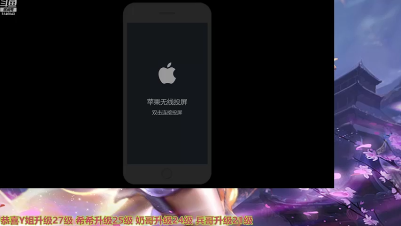 【2022-09-26 08点场】小啊鹏Zz：冲击国服海月 单挑女王
