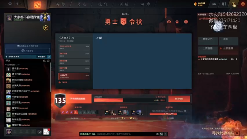 【2022-09-25 11点场】小粥泥浆：关键词:护花行动S2 双倍亲密