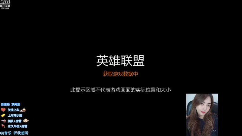 【2022-09-24 15点场】你的伊琳娜：你的大宝贝已上线！