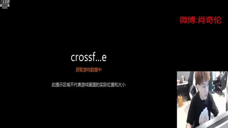 【2022-09-25 15点场】白鲨XqLuN：好好练练枪吧T.T