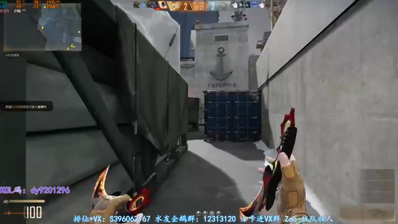 【2022-09-24 16点场】宋狮猴：双倍亲密，帮打排位，效率上分