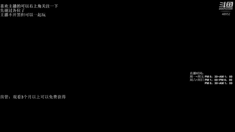 【2022-09-16 20点场】我当时就想到了尼玛：【三国杀】国战之道亦敌亦友。。。