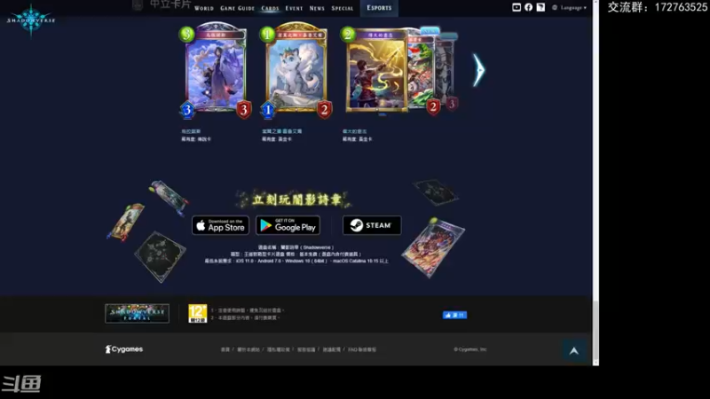 【2022-09-26 21点场】Dogboss：27号新版本 .  826731
