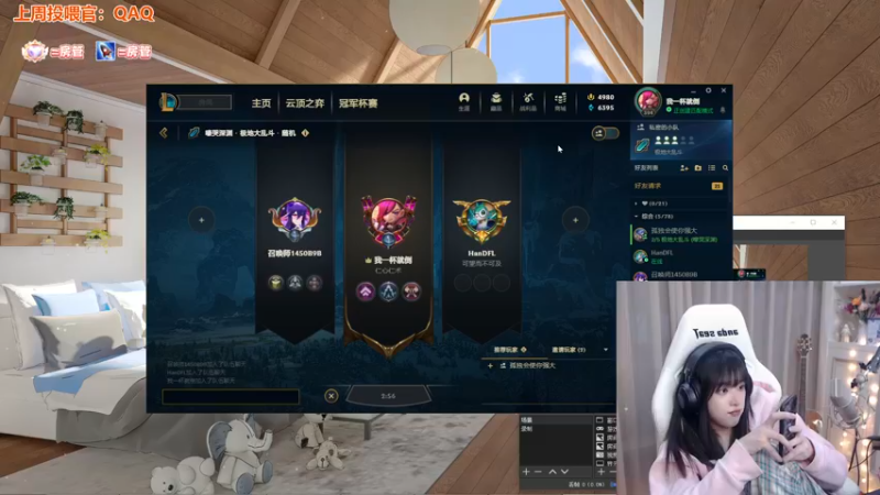 【2022-09-25 04点场】童猪啊i：【双倍】有瘤子玩不了