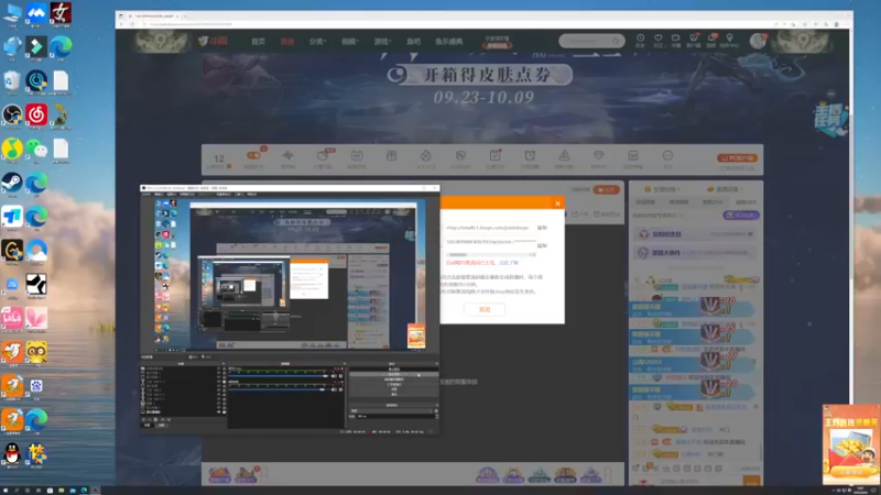 【2022-09-26 18点场】BLUE呀丶：5小时巅峰赛冲500分