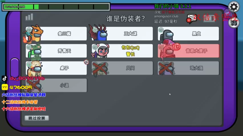 【2022-09-25 23点场】包包QuQ：【小奶团】双倍亲密度