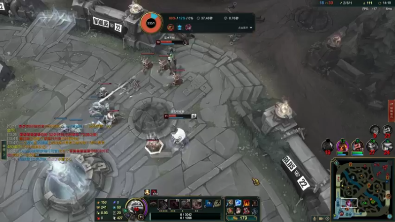 【2022-09-25 22点场】结成郁丶：困兽之斗。