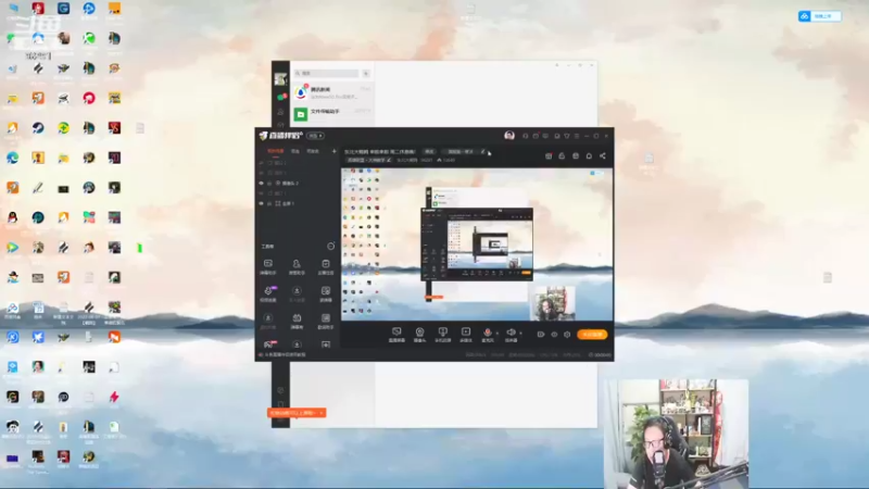 【2022-09-26 18点场】东北大鹌鹑：东北大鹌鹑 来啦来啦 周二休息哦！