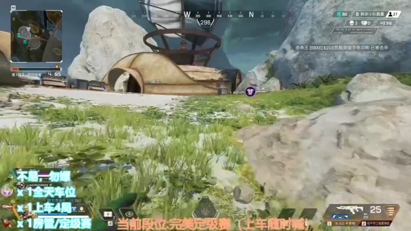 【2022-09-23 01点场】CSGO沉默男孩：【沉默】双倍亲密度！