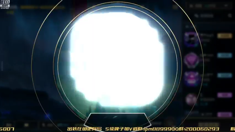 【2022-09-25 15点场】若念king：第一VI  第一惩戒