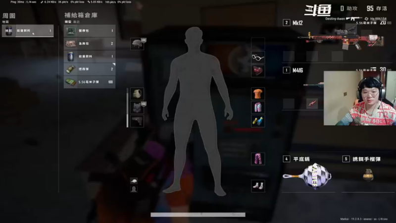 【2022-09-26 02点场】红眼小奎：顶级44+OB点将！