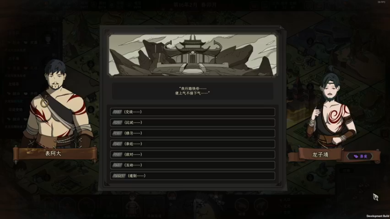 【2022-09-26 11点场】尐表哥：九月的精神焕发！