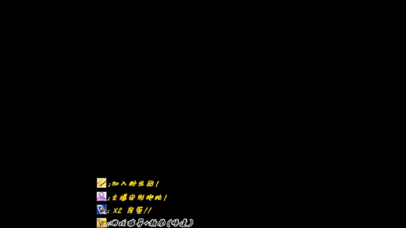 【2022-09-25 23点场】sysyu：单排天人上泰斗咯！