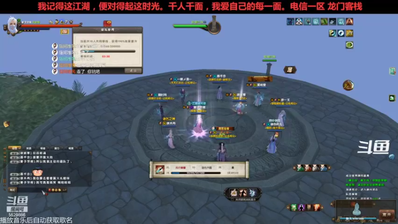 【2022-09-24 22点场】拆塔少女：毕生所求 爱与自由 ~~