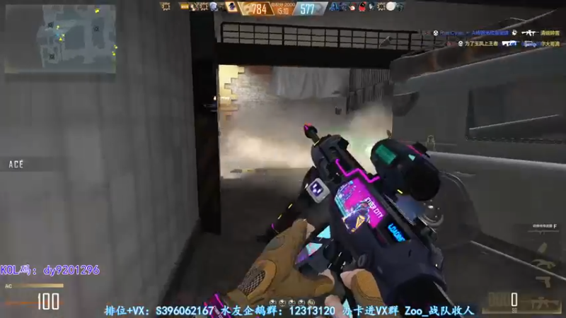 【2022-09-24 21点场】宋狮猴：双倍亲密，帮打排位，效率上分