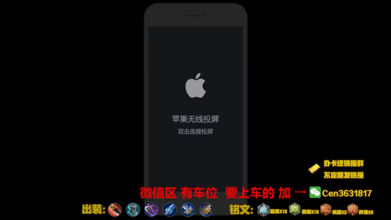 【2022-09-26 15点场】Cen如今：国服达摩，骚操作，实力带粉!!!