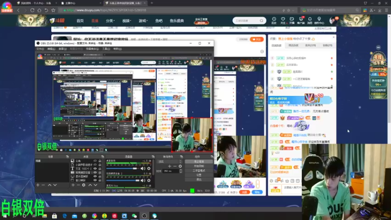 【2022-09-25 23点场】sViper丶阿灿：阿灿：你不说话是不是想欲擒故纵