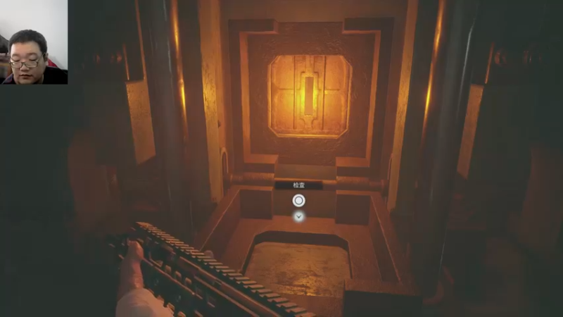 生化 八代村庄22-09-26 (6)