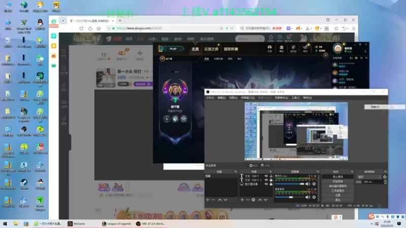 【2022-09-25 21点场】一万九千把大头：第一大头  帮打