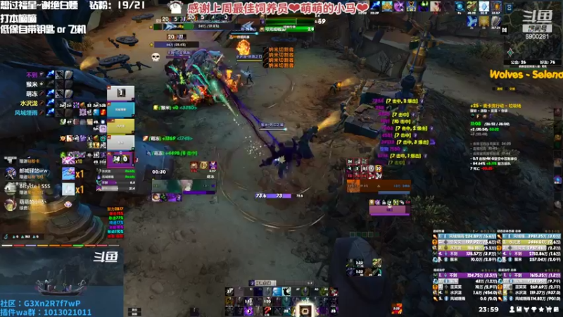 【2022-09-26 00点场】巫笑笑：双倍  人已经烂掉了