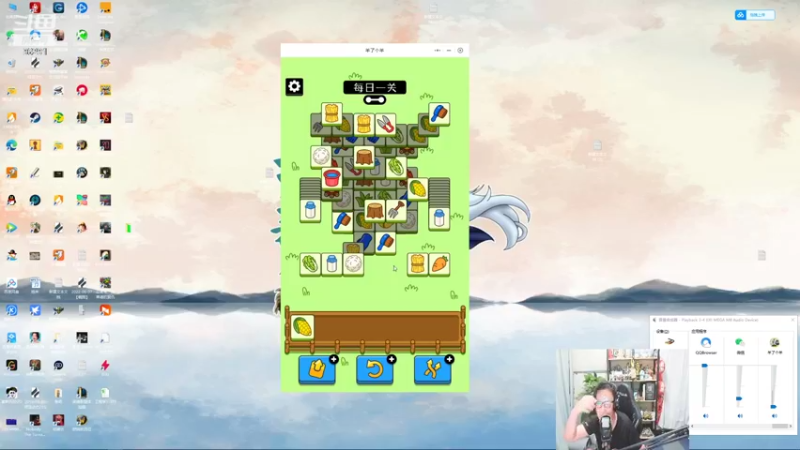 【2022-09-26 20点场】东北大鹌鹑：东北大鹌鹑 来啦来啦 周二休息哦！