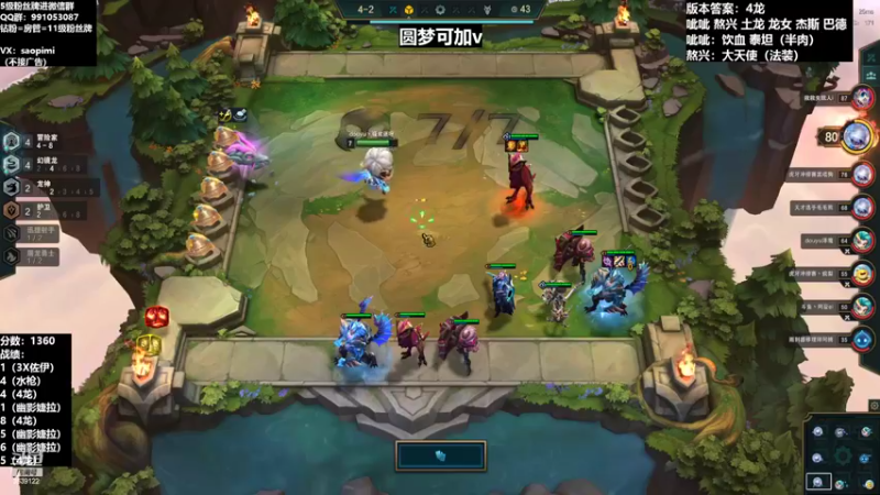 【2022-09-26 00点场】骚皮迷呀：版本答案：呲呲