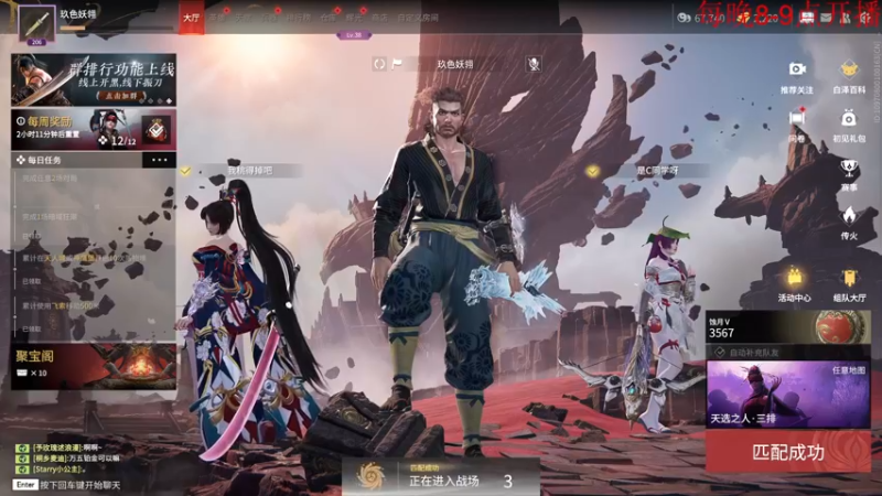 【2022-09-26 01点场】酸酸酸奶君：酸奶:文字不足以形容的强！