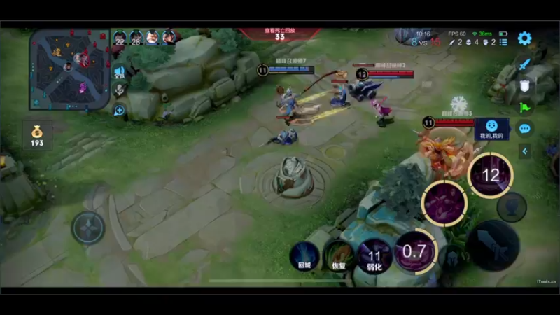 【2022-09-26 13点场】DYG萧玦：冲击国服海月酱