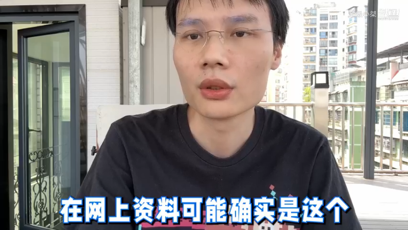 【超级小桀】介绍一下家里的光伏发电 ...