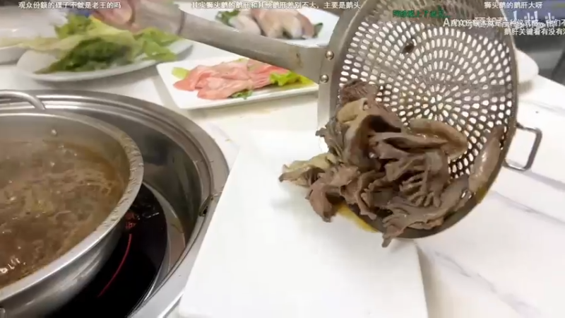 【2022-09-25 15点场】小粥泥浆：关键词:护花行动S2 双倍亲密