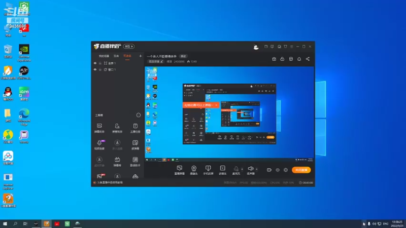 【2022-09-25 13点场】侵凌：一个杀人不眨眼得杀手