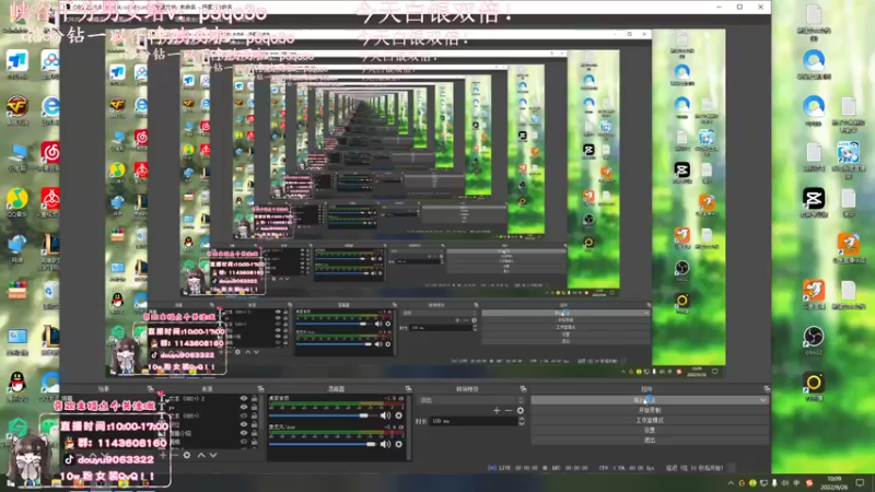 【2022-09-26 10点场】林子文i：国一蛛，一区大师局教学局 ！