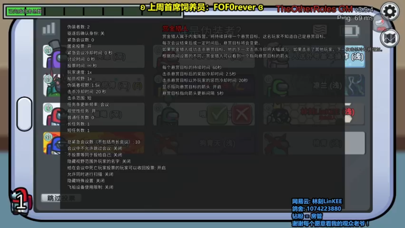 【2022-09-24 16点场】林刻LinKEE：【双倍】即将复活.