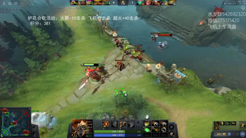 【2022-09-25 17点场】小粥泥浆：关键词:护花行动S2 双倍亲密