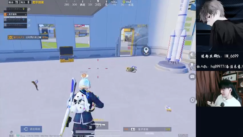 【2022-09-26 13点场】Dy合群：【王牌高星1喂4】全局解说！