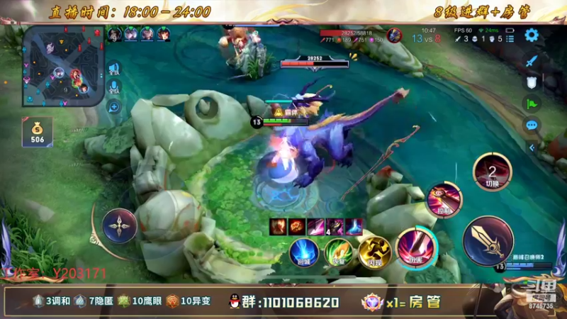 【2022-09-19 23点场】沐沐Ccccc：赛季末巅峰赛,冲！！