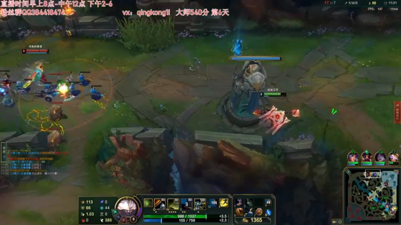 【2022-09-26 15点场】杀神丶晴空：晚上失眠了，今天早上请假，下午来