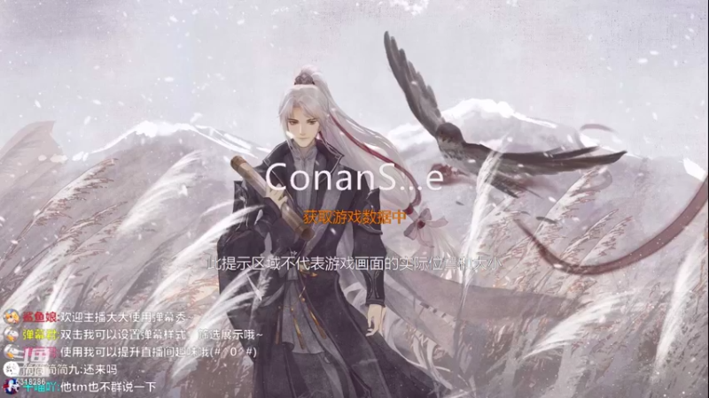 【2022-09-26 07点场】菜到极致小兰摧：【白银双倍】兰兰兰兰摧！