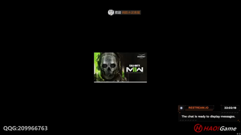 【2022-09-25 22点场】HaoGame长木告：HAO!Game Live
