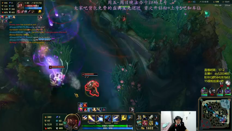 【2022-09-23 23点场】小阿超ccc：3分钟一波！喜欢乱斗和火力的速进~