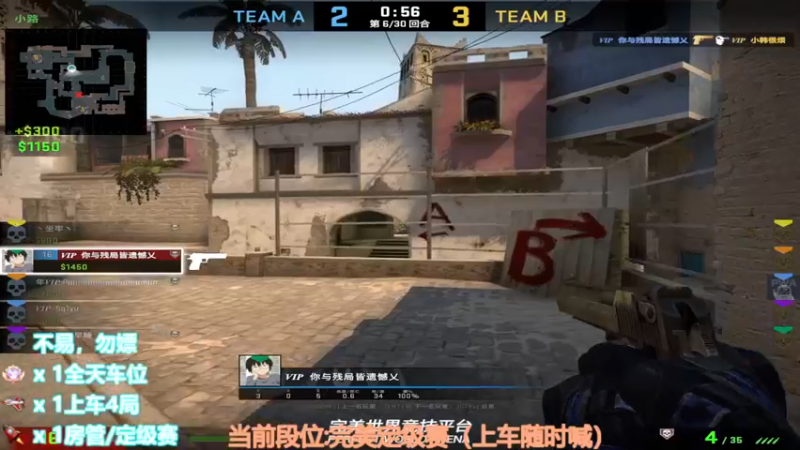 【2022-09-22 19点场】CSGO沉默男孩：【沉默】双倍亲密度！