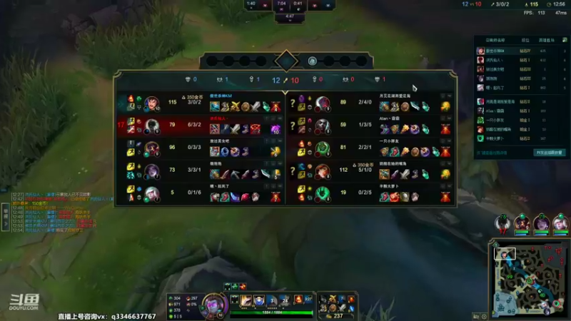 【2022-09-26 06点场】小君盖伦King：斗鱼小君盖伦yyds~