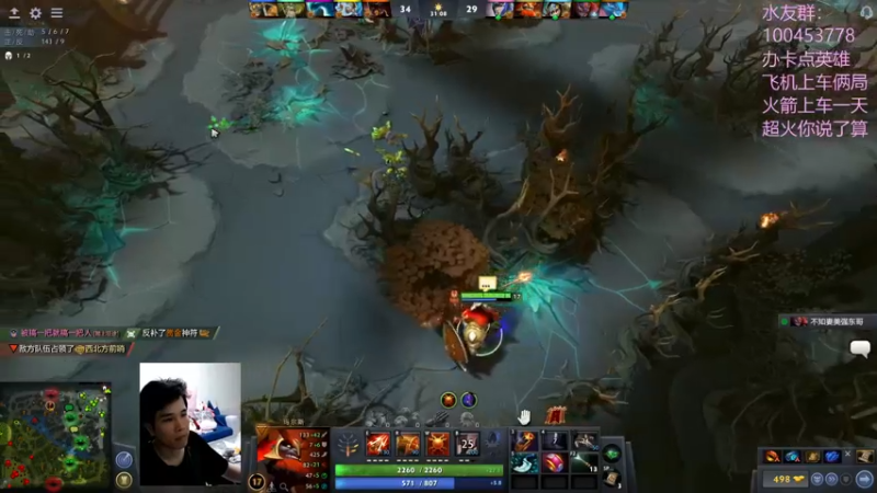 【2022-09-25 23点场】青择_：听着音乐打DOTA