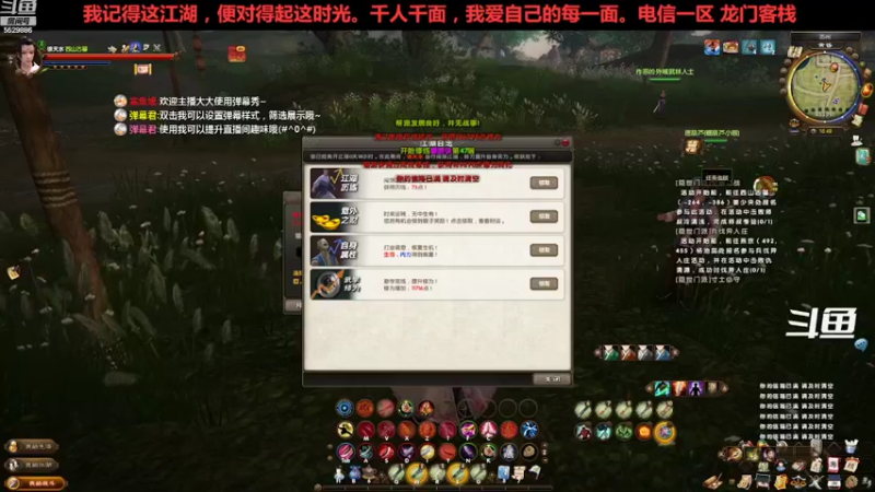 【2022-09-22 18点场】拆塔少女：毕生所求 爱与自由 ~~