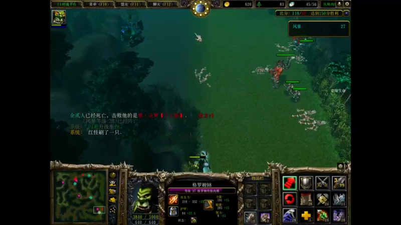 【2022-09-26 21点场】刘嘉俊Sylar1：双倍！今晚RPG之夜！