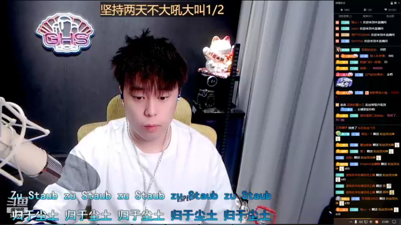 【2022-09-26 20点场】阿二Ayer：黄金三倍：不死终会出头，加油