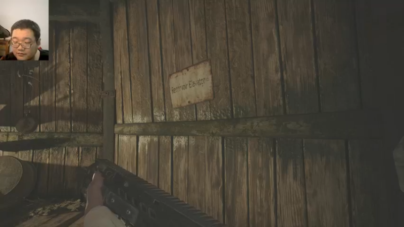 生化危机八代村庄22-09-26 (4)