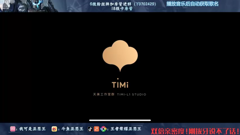 【2022-09-26 19点场】亚瑟王丶Z：白银双倍亲密度！！巅峰赛冲冲冲