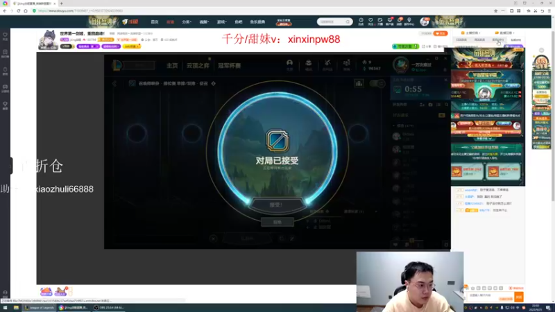 【2022-09-25 22点场】jjking剑姬：世界第一剑姬，重回巅峰！