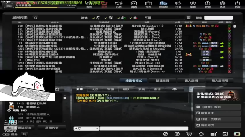 【2022-09-25 09点场】回来看看13：一天一个灾变小技巧！！！